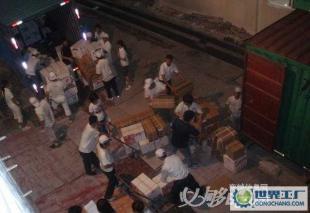 专业服务，安心搬家——广州人人搬屋公司集团