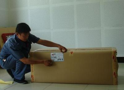 彭水家政保洁与搬家服务全指南