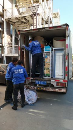 白云搬家，是诗意的迁徙还是无声的告别？