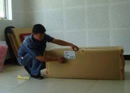 滑县就近公司搬家 收费透明，服务靠谱，轻松搬迁新选择