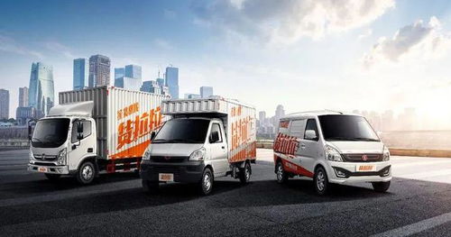 致命的搬家 货拉拉冤吗？