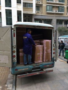 郑州市到澳大利亚家具海运搬家报价表及客户晒单 | 海龙国际搬家服务详解