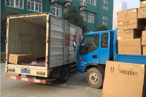 搬家择日的文化渊源与三僚大通书的传承智慧